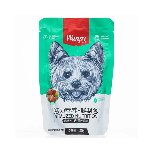 پوچ سگ ونپی مدل گوشت گاو و جگر وزن 80 گرم