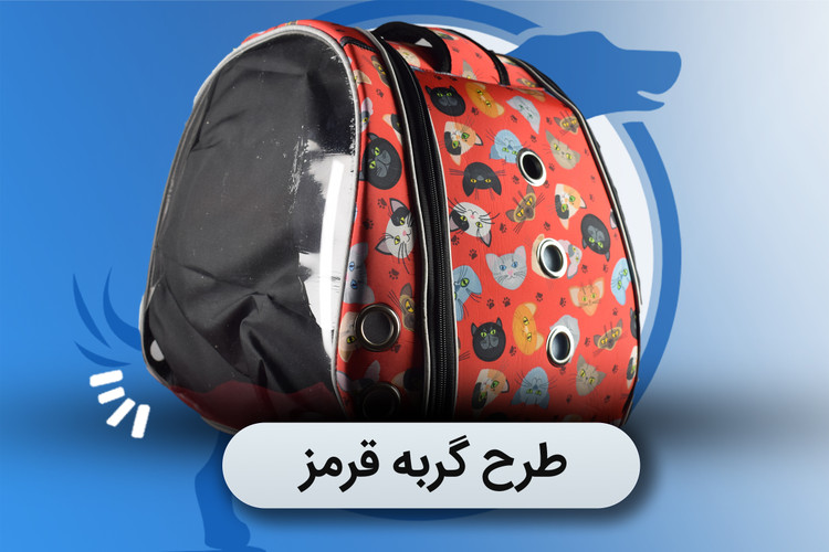 کوله فضایی پارک دار مدل ونوس زاریکس درجه 1